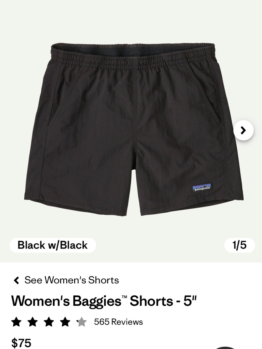 Patagonia Women’s Baggies Shorts - size small - Picture 5 of 5